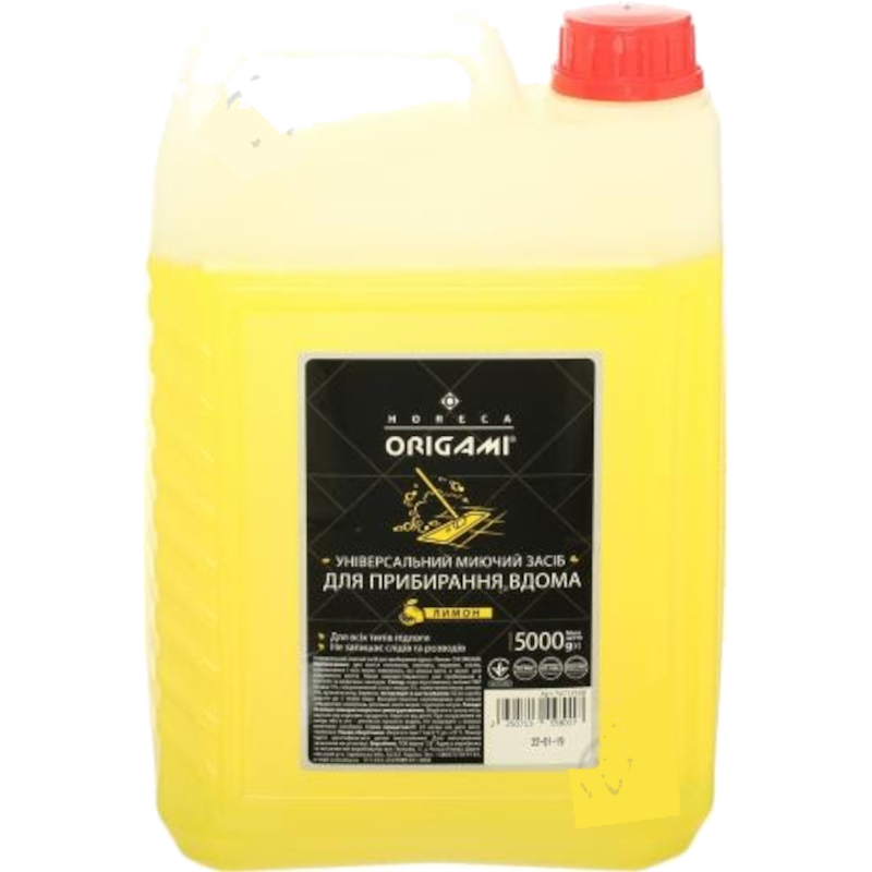 Засіб для миття підлоги ORIGAMI Horeca Лимон, універсальний, 5 л